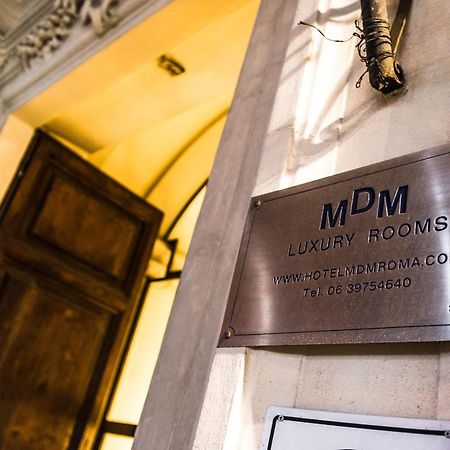 Mdm Guesthouse Ρώμη Εξωτερικό φωτογραφία